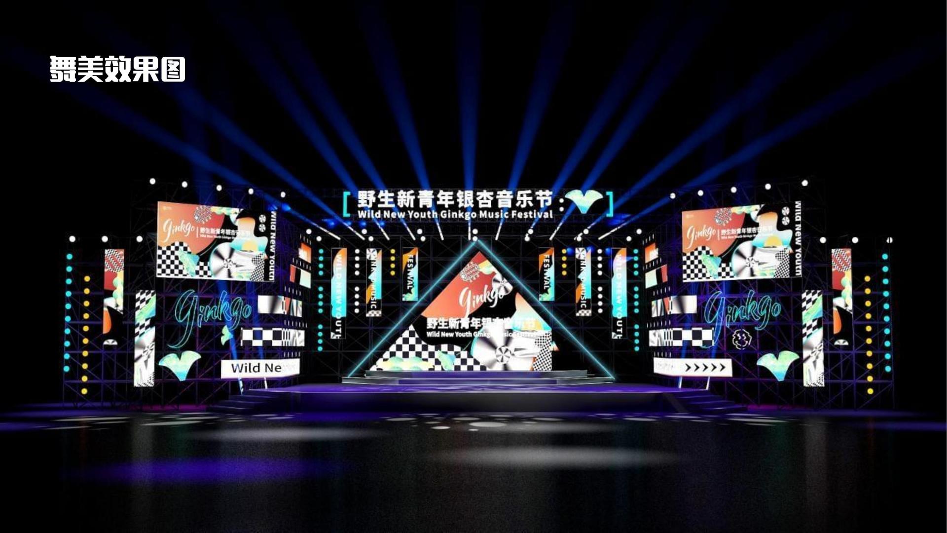 东方合一文化获评“年度文化内容生态建设典范”